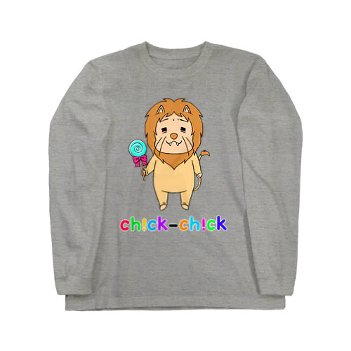 ペロキャンすずきさん Long Sleeve T-Shirt