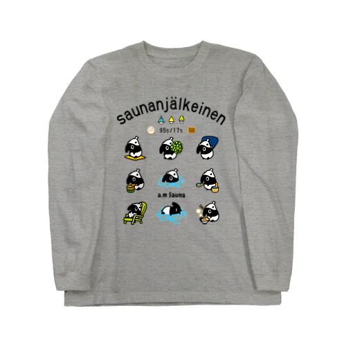 🌿saunanjälkeinen🌿 Long Sleeve T-Shirt