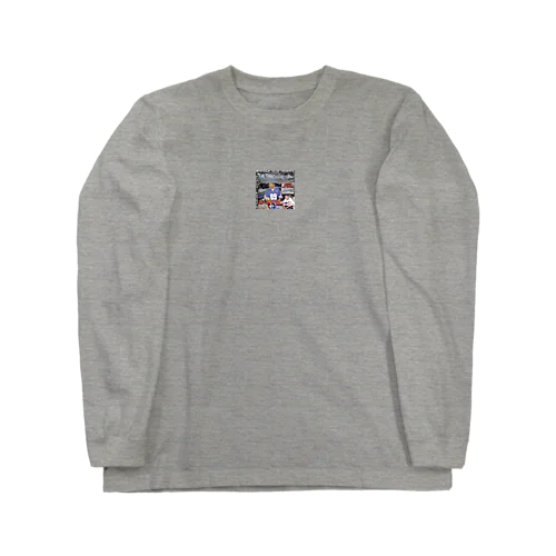 test Long Sleeve T-Shirt