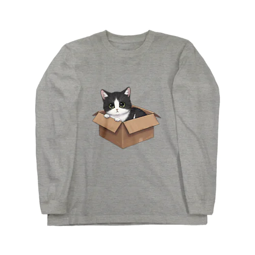 箱入りにゃんこ Long Sleeve T-Shirt