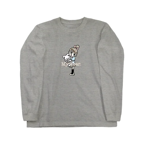 女の子とクマさん🧸 Long Sleeve T-Shirt