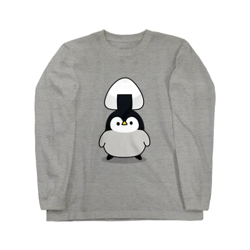 心くばりペンギン / おにぎりver. Long Sleeve T-Shirt