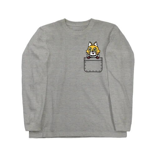 キャットCポッケ（ちっちゃいver） Long Sleeve T-Shirt