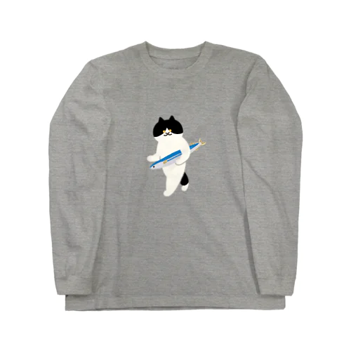 【中】盗んだサンマと歩き出すねこ Long Sleeve T-Shirt