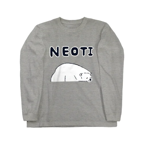 ユーモアデザイン「NEOTI<寝落ち>」 ロングスリーブTシャツ