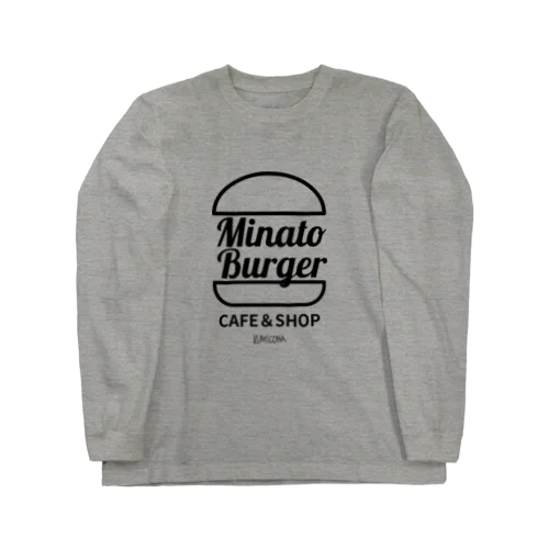 MinatoBurgerグッズ（ブラック） Long Sleeve T-Shirt