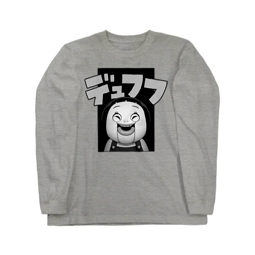 しょーちゃん デュフフ Long Sleeve T-Shirt