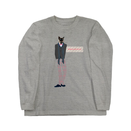 ネコと和解せよ Long Sleeve T-Shirt
