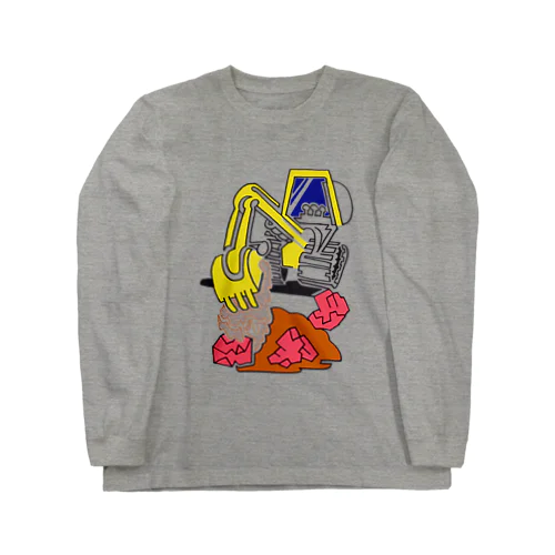 (ミ) パワーショベル Long Sleeve T-Shirt