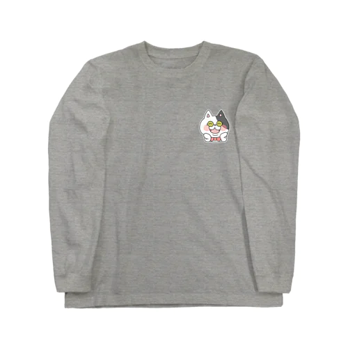 きみは太陽 Long Sleeve T-Shirt