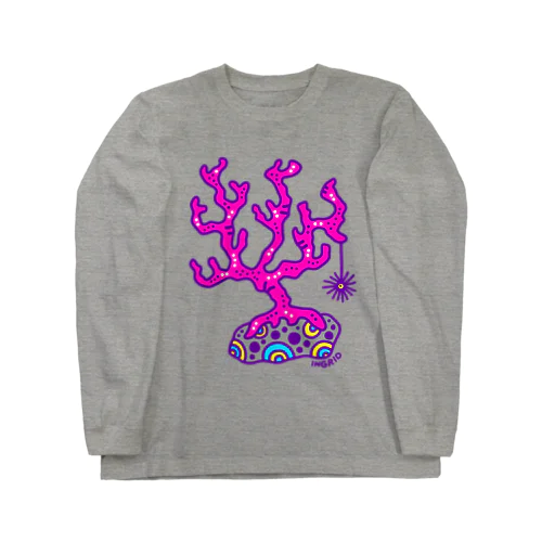 サンゴ（ピンク） Long Sleeve T-Shirt