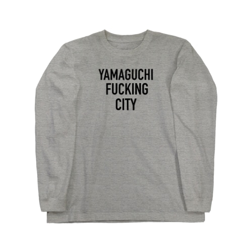 FUCKING CITY  Long Sleeve T-Shirt