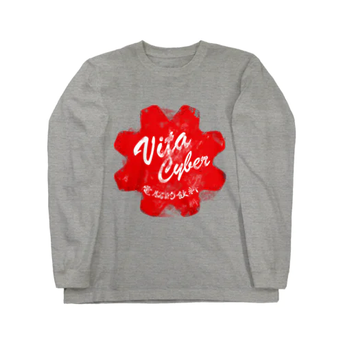 Vita Cyber ロングスリーブTシャツ