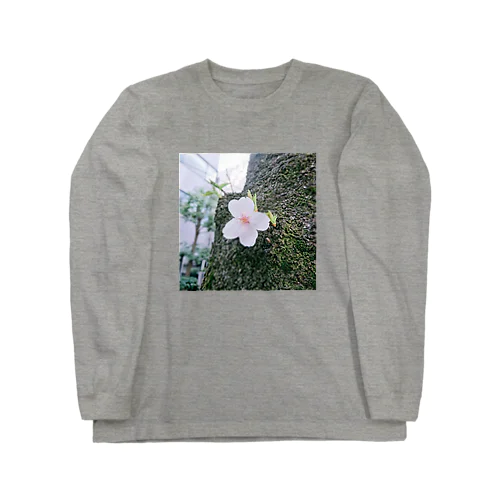 咲き誇れ、先の事など考えず。 Long Sleeve T-Shirt