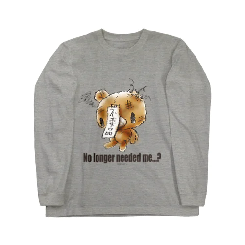 【各20点限定】クマキカイ(1 / No longer needed me...?) ロングスリーブTシャツ