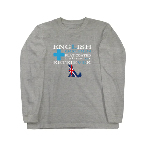 英国犬シリーズ２（ライトブルーロゴ） Long Sleeve T-Shirt