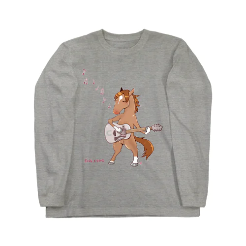 アコギ馬 Long Sleeve T-Shirt