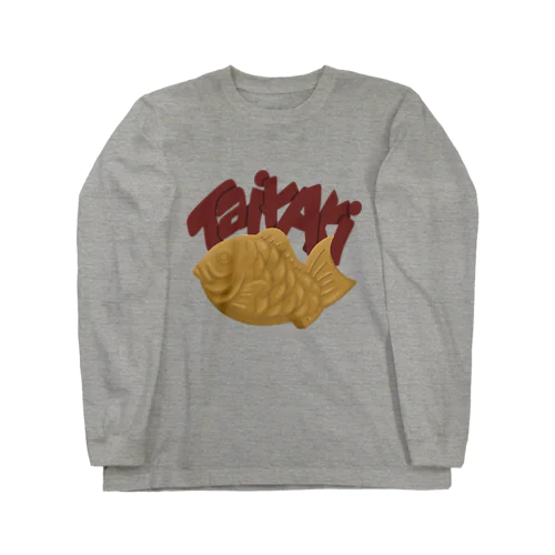 TAIYAKI たい焼き 088 ロングスリーブTシャツ