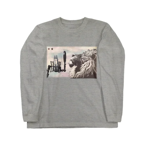 ライオン。ハート。 Long Sleeve T-Shirt