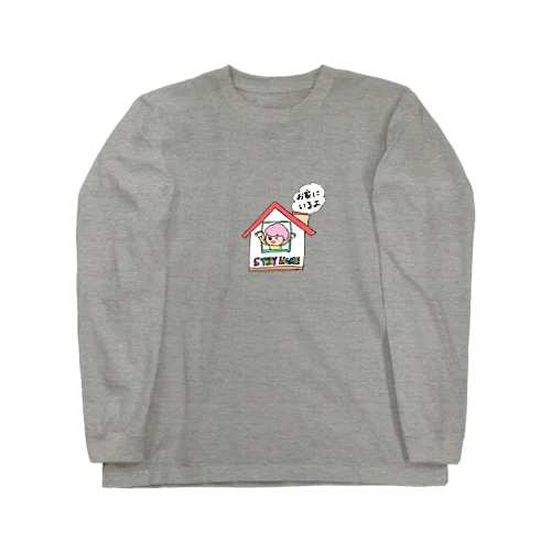 STAY HOME わたがし頭のモコモコMOMOCO ロングスリーブTシャツ