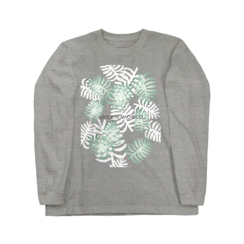 Green world② Long Sleeve T-Shirt