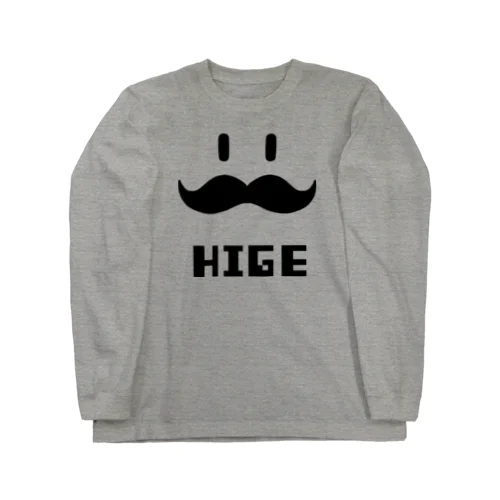 ヒゲHIGE（黒） Long Sleeve T-Shirt