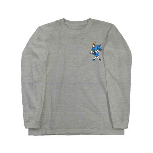 I💙Yakyu　にゃんこバッター Long Sleeve T-Shirt