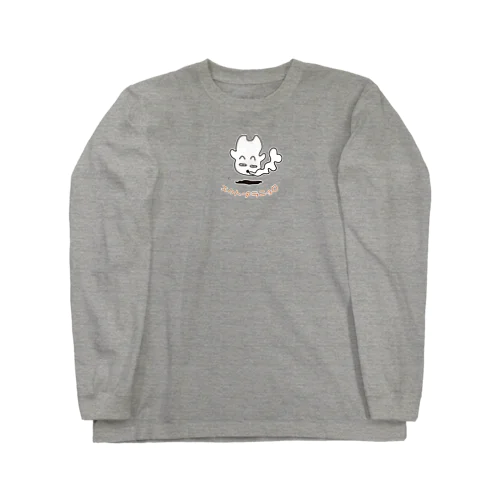 浮遊するエクトプラニョロワンポイント Long Sleeve T-Shirt