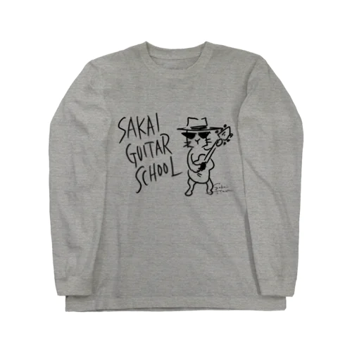 スクールニャンコ Long Sleeve T-Shirt