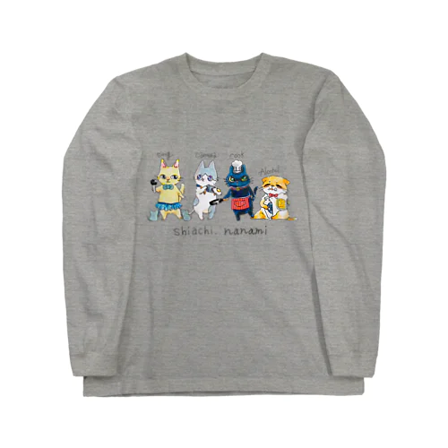 ４にゃんず Long Sleeve T-Shirt