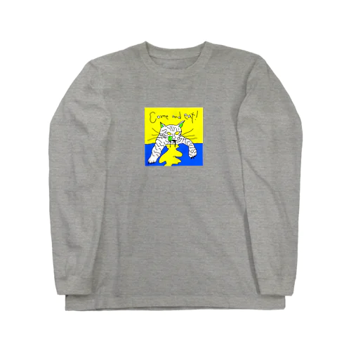 よだれねこ カラー版 Long Sleeve T-Shirt