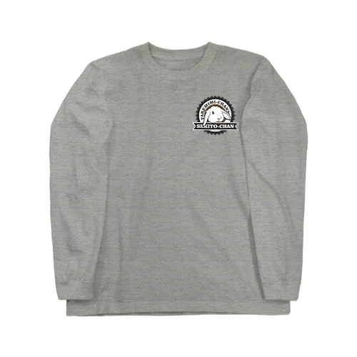 たれみみちゃんねるロゴ Long Sleeve T-Shirt