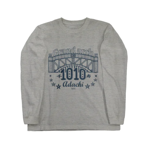 足立区大好き千住大橋Tシャツ（ダークブルー） Long Sleeve T-Shirt