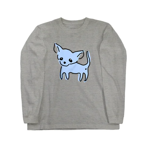 ゆるチワワ（ブルー） Long Sleeve T-Shirt