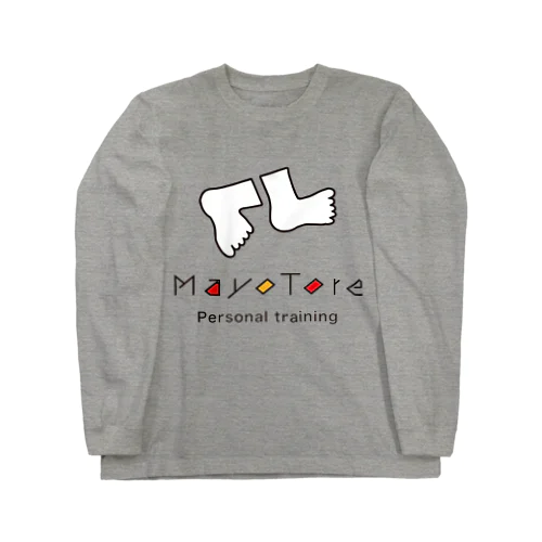 まよとれグッズ Long Sleeve T-Shirt