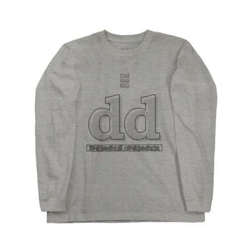 危険シェル芸Tシャツ dd（黒文字） Long Sleeve T-Shirt