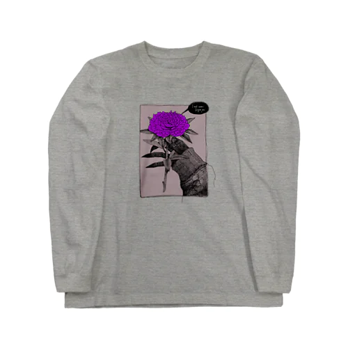 怒り Long Sleeve T-Shirt