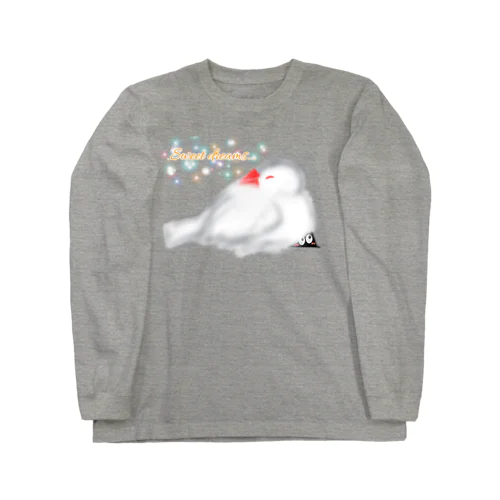 スリスリくんとおねんね白文鳥 Long Sleeve T-Shirt