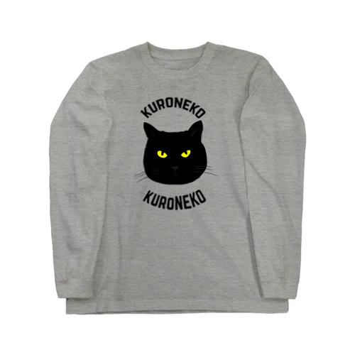 クロネコ ビッグフェイス Long Sleeve T-Shirt