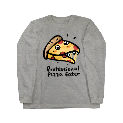 Professional Pizza Eater ピザが大好きな恐竜 ロングスリーブTシャツ