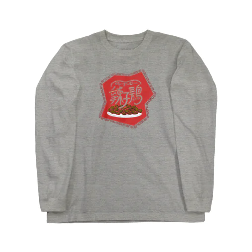 ラーズージー Long Sleeve T-Shirt