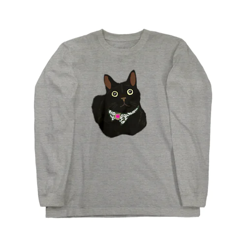 お目目クリクリ黒猫 Long Sleeve T-Shirt