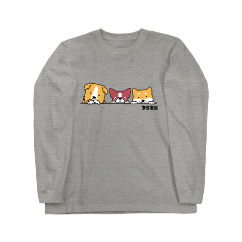 仲良しの三匹犬 Long Sleeve T-Shirt