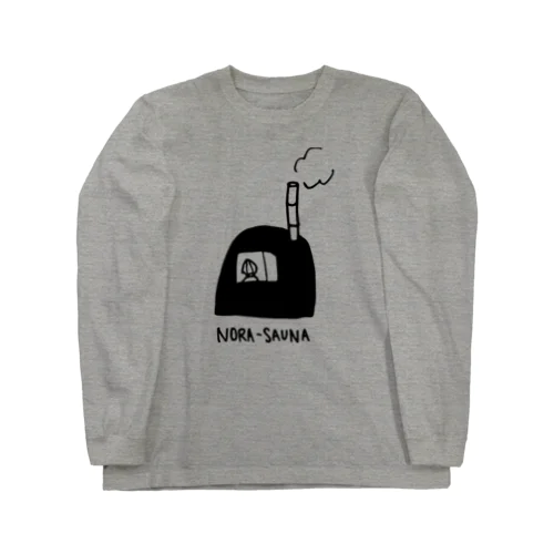 【絵柄大きめ背景抜け】NORA-SAUNA Long Sleeve T-Shirt