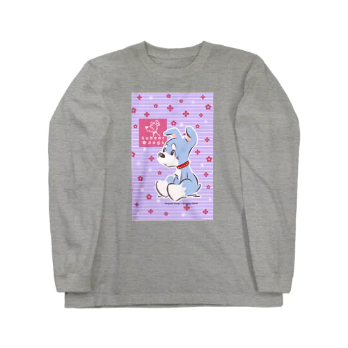 おすわりマオちゃん_ウエア Long Sleeve T-Shirt