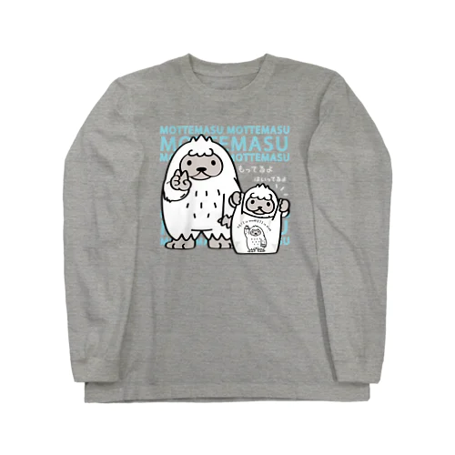 CT111 YETI is yeah*B*エコバッグもってます Long Sleeve T-Shirt