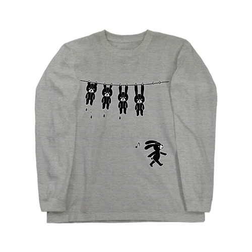 テディベアの秘密 Long Sleeve T-Shirt