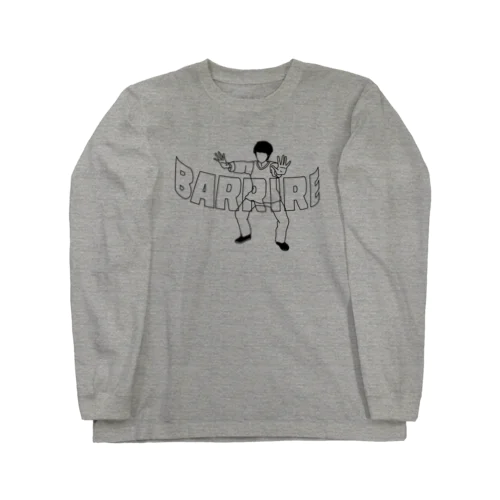 やめてください(BOYver) Long Sleeve T-Shirt