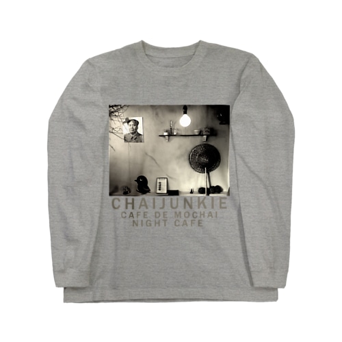 もーまお Long Sleeve T-Shirt