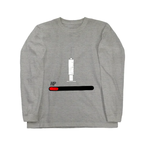 はやく回復をして下さい。 Long Sleeve T-Shirt